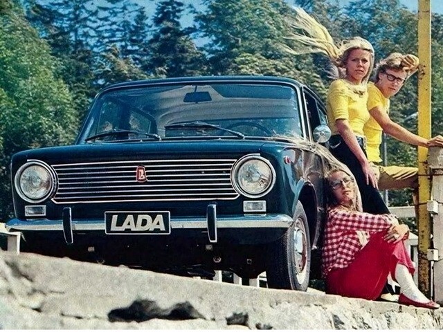 АвтоВсячина