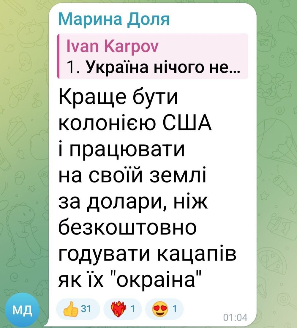 Новости нашего мира