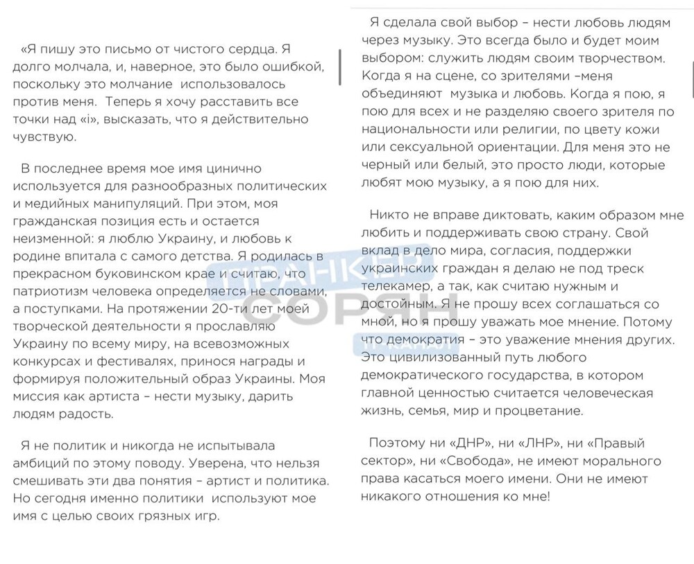 Новости нашего мира