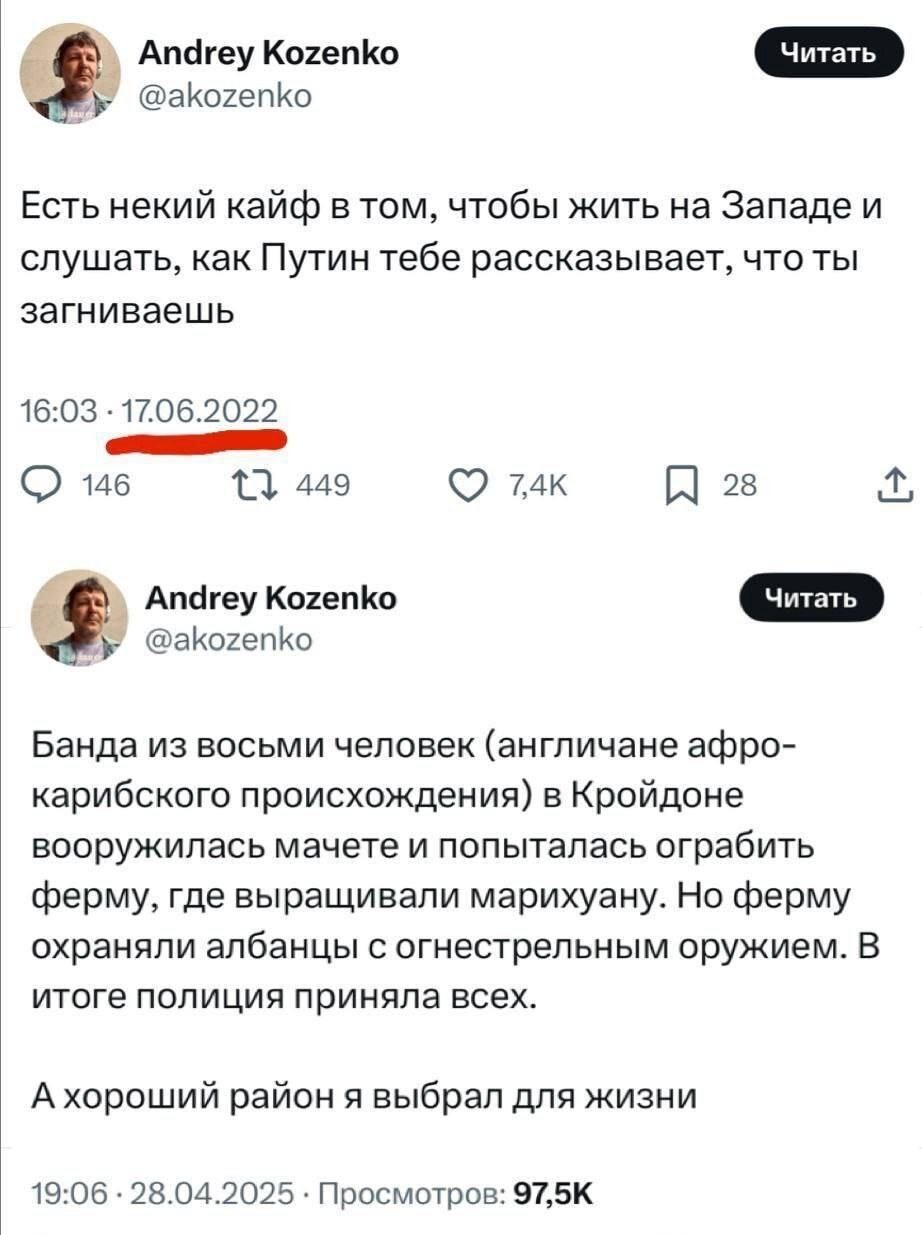 Новости нашего мира