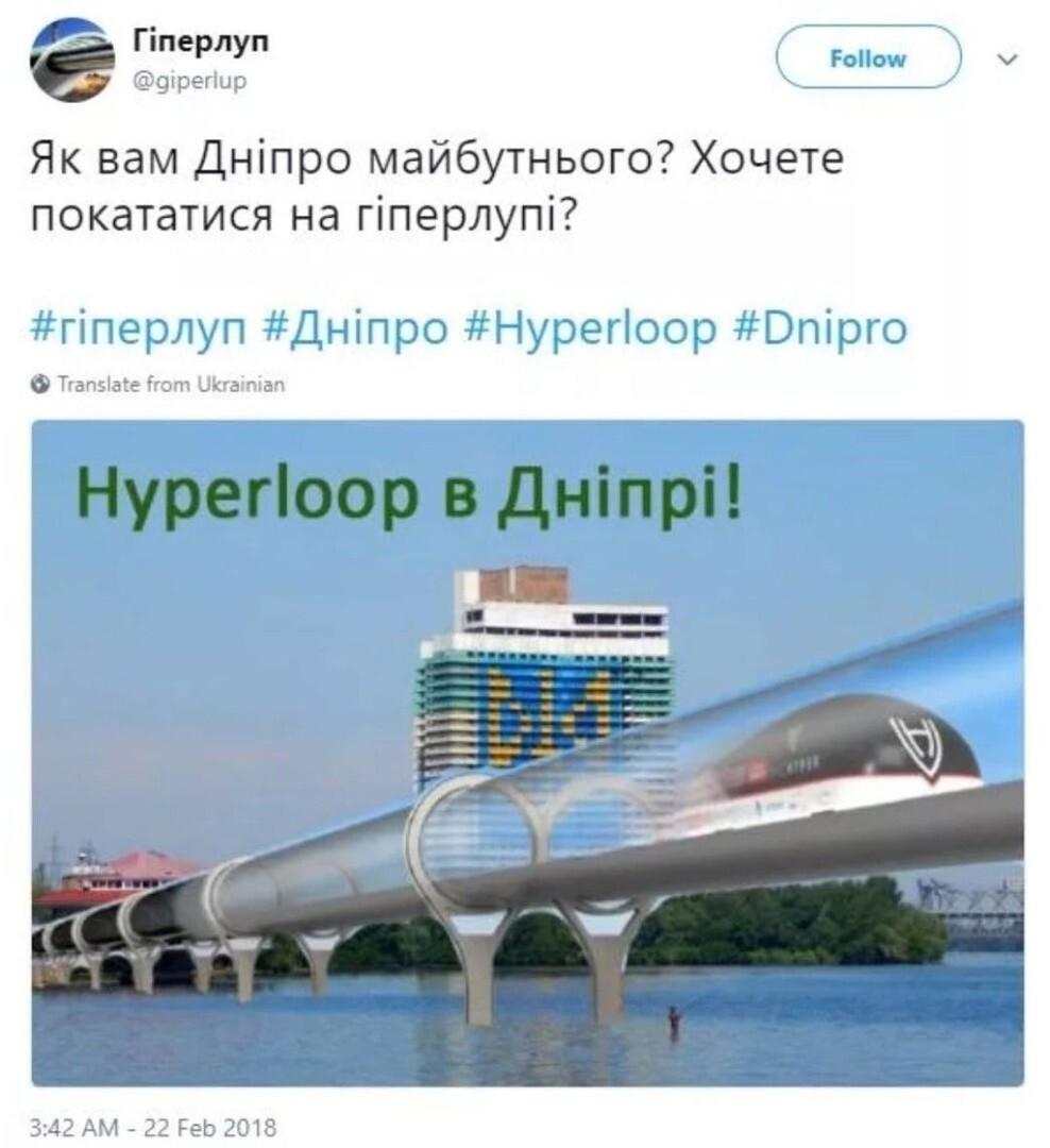 Политические картинки - 3284 Политические картинки - 3284