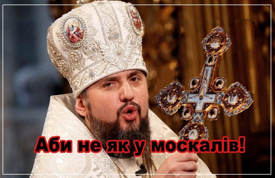 Политические картинки - 3284 Политические картинки - 3284