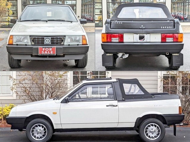 АвтоВсячина
