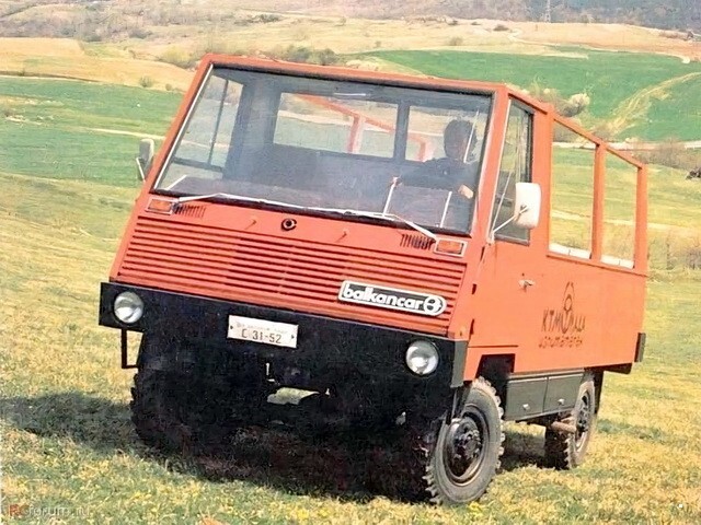 АвтоВсячина
