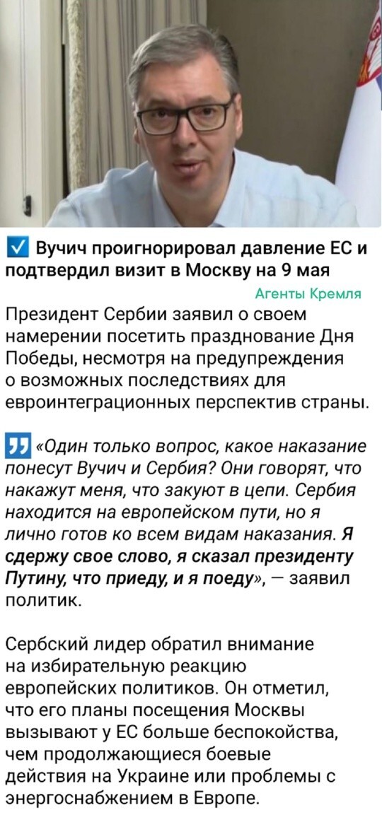 Политические картинки - 3283 Политические картинки - 3283