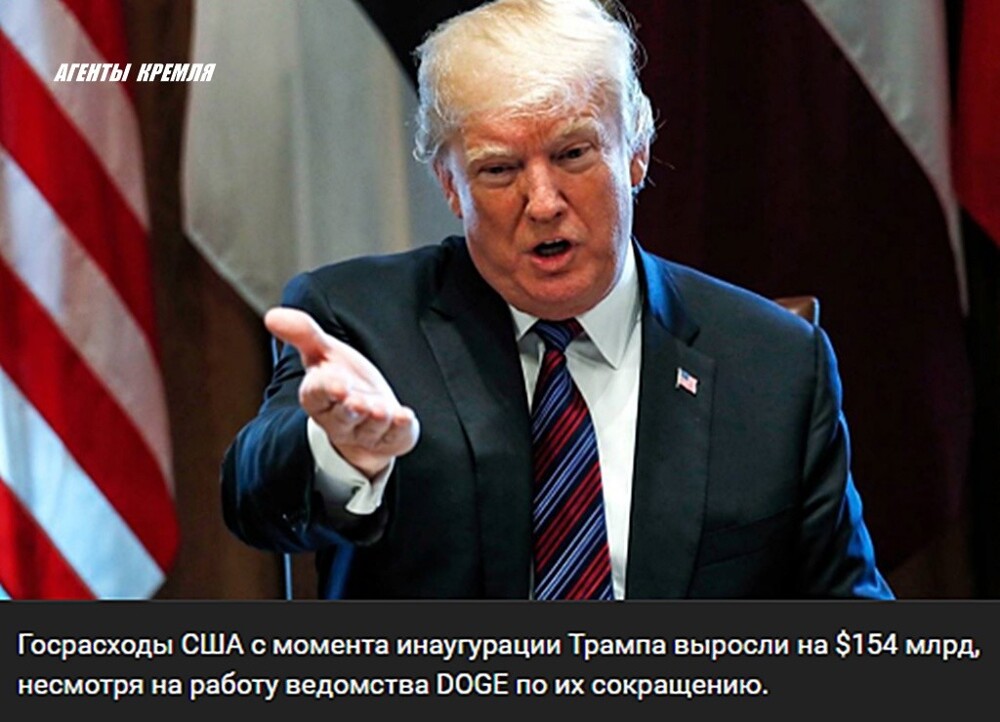 Политические картинки - 3283 Политические картинки - 3283