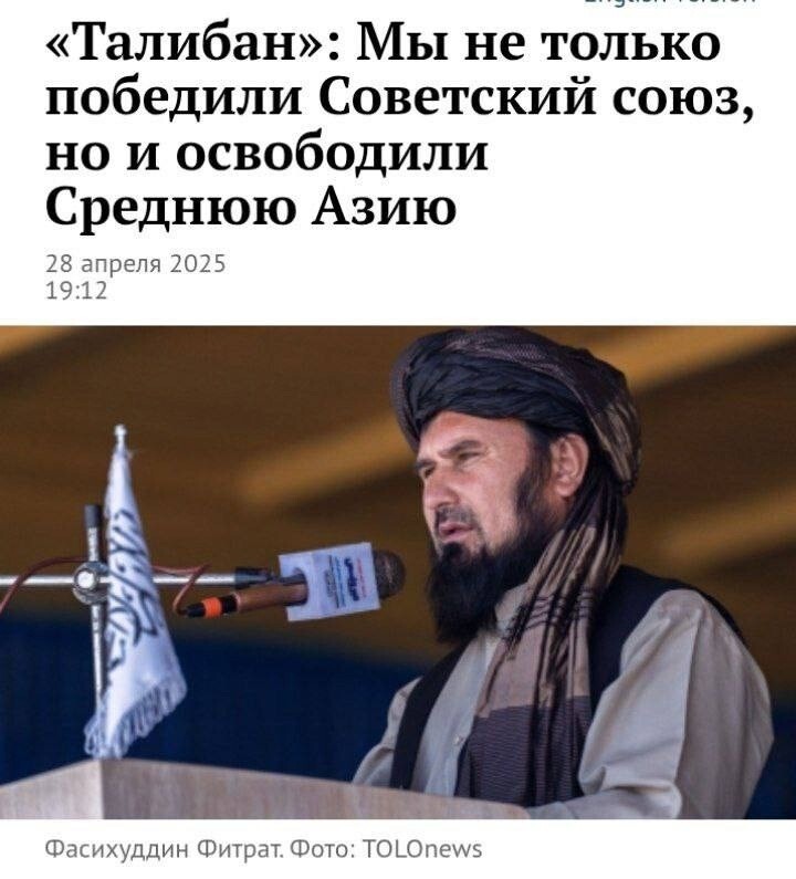 Политические картинки - 3283 Политические картинки - 3283
