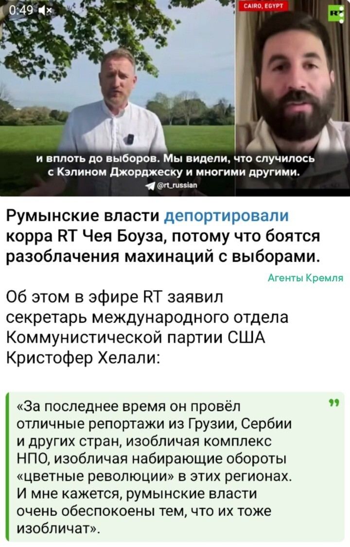 Политические картинки - 3283 Политические картинки - 3283