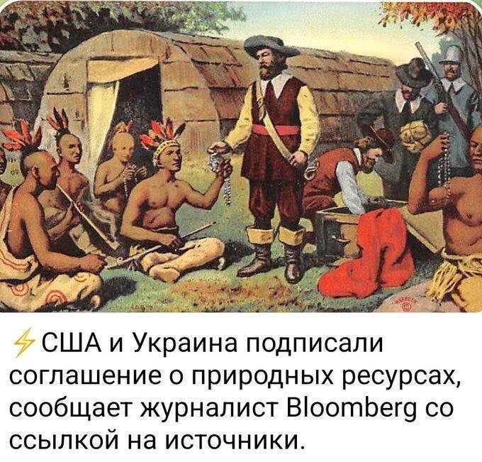 Новости нашего мира
