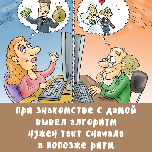Новости нашего мира