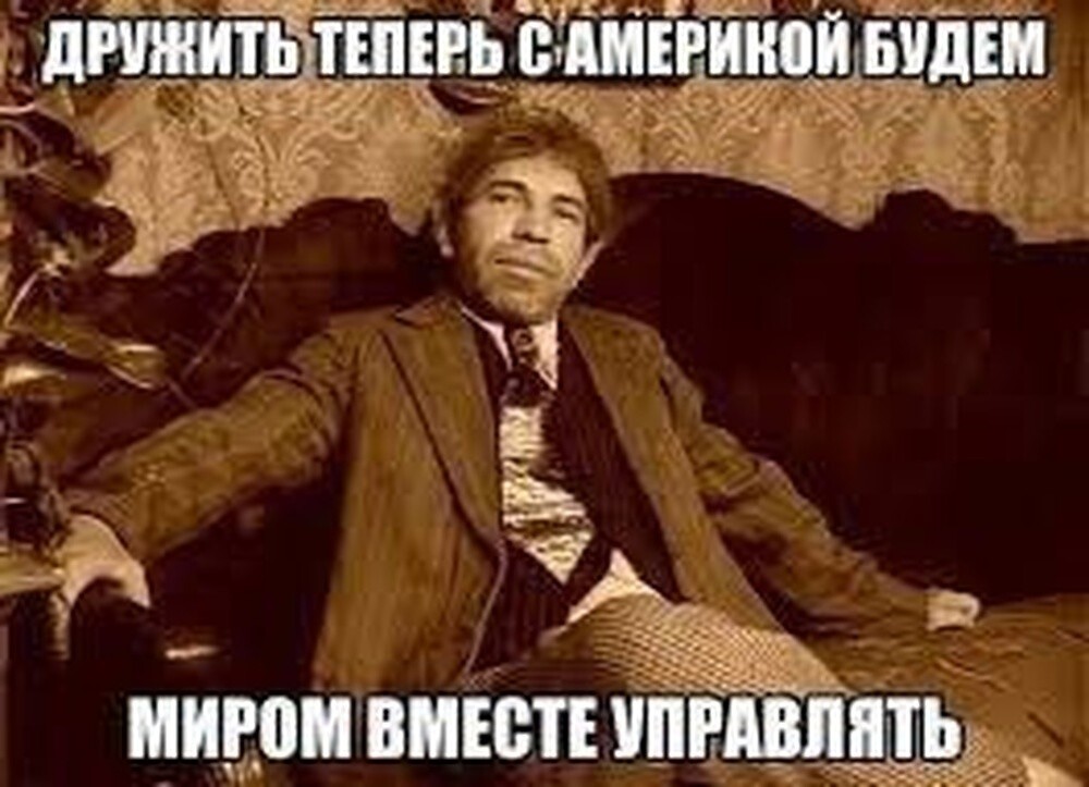 Новости нашего мира