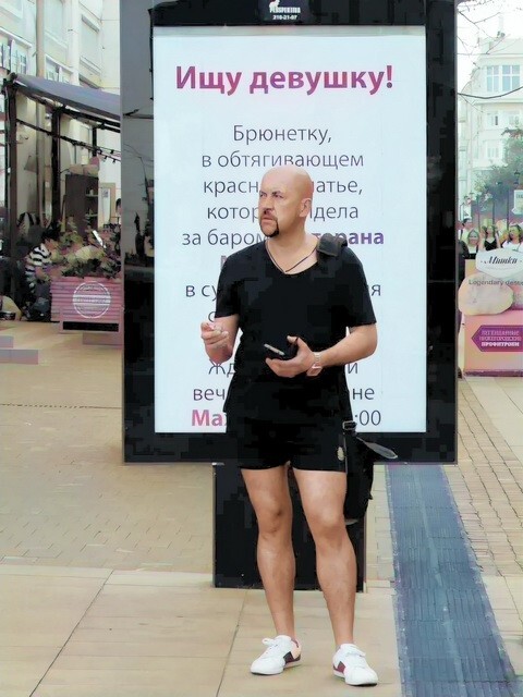 ФотоВсячина