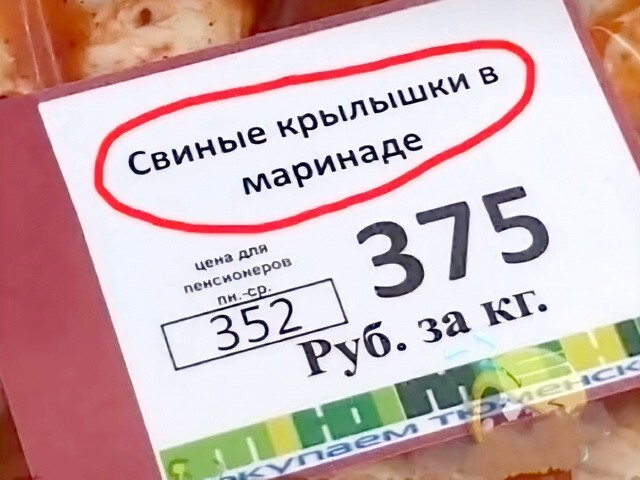 ФотоВсячина