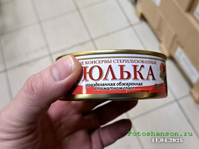 ФотоВсячина