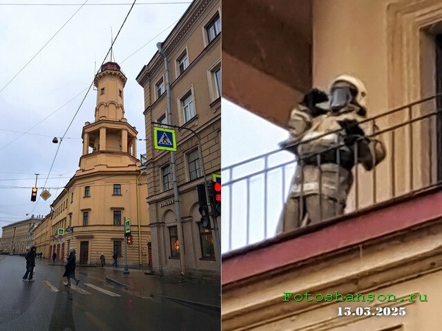 ФотоВсячина