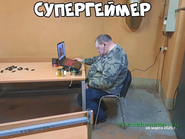 ФотоВсячина