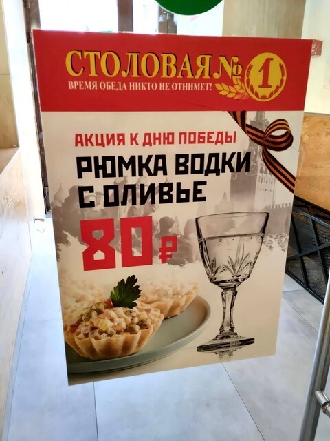 ФотоВсячина