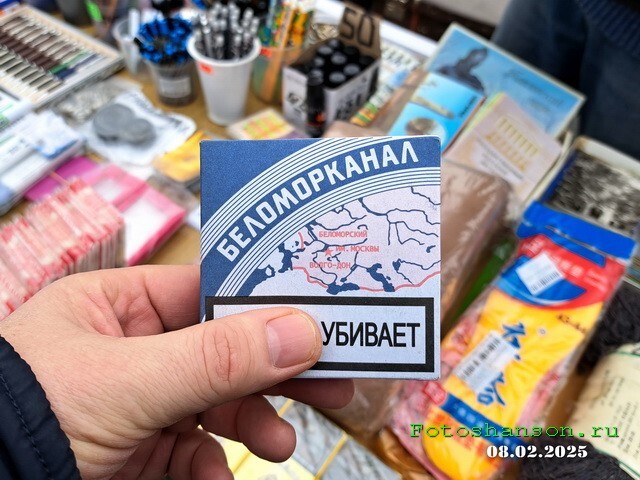 ФотоВсячина