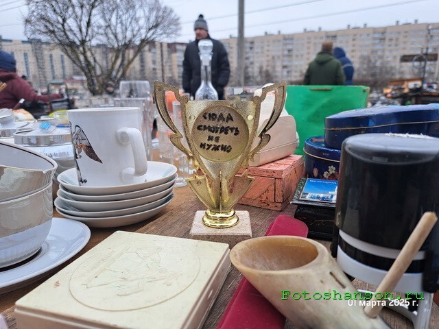 ФотоВсячина