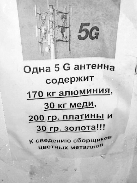 ФотоВсячина