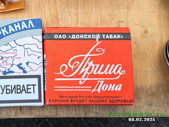 ФотоВсячина