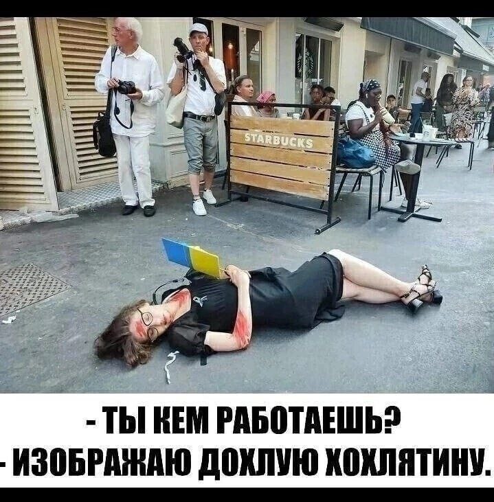 Новости нашего мира
