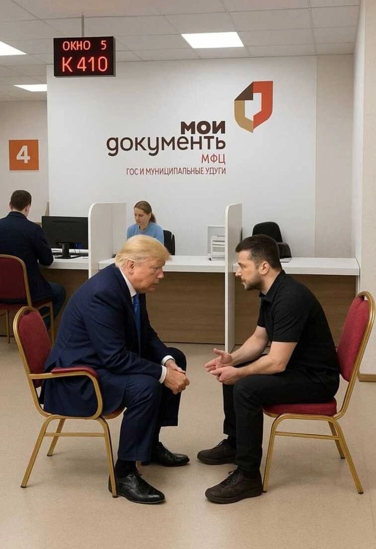 Новости нашего мира