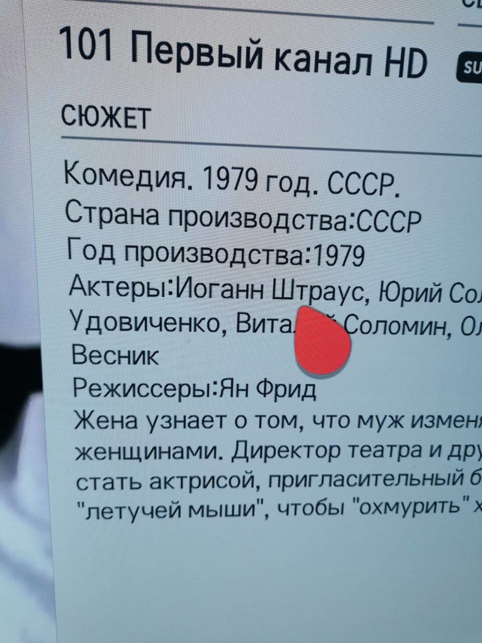 Новости нашего мира