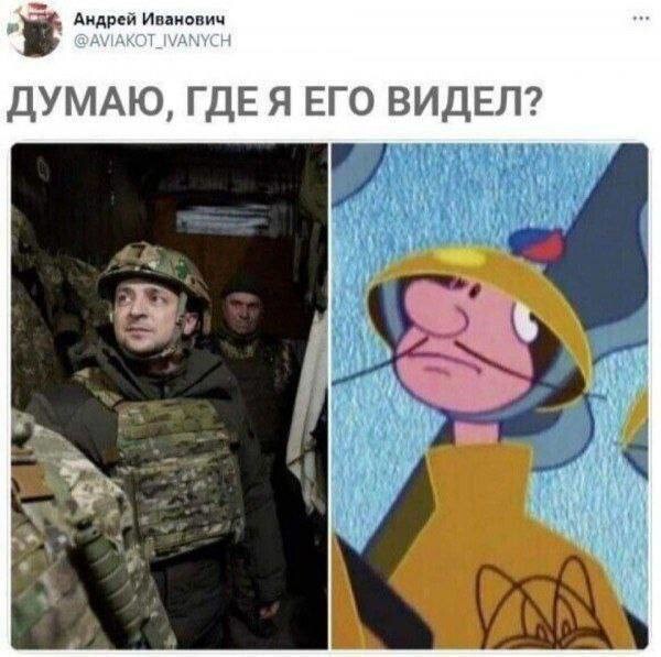 Новости нашего мира