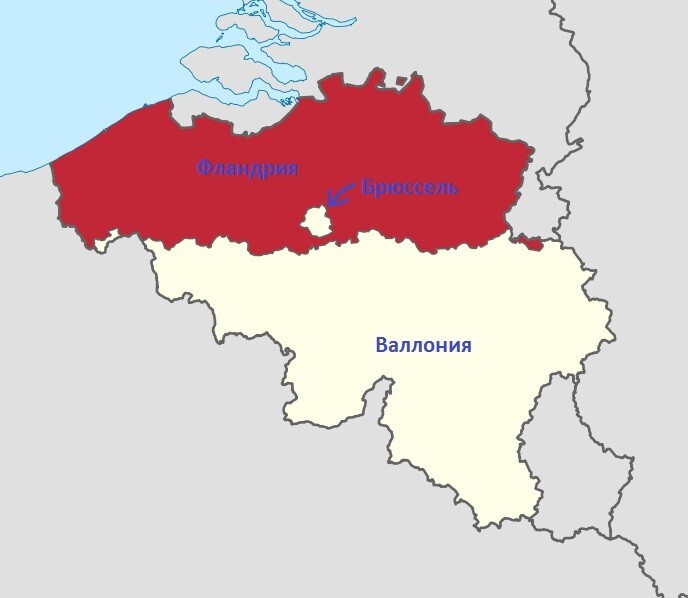 Бельгия глазами русского