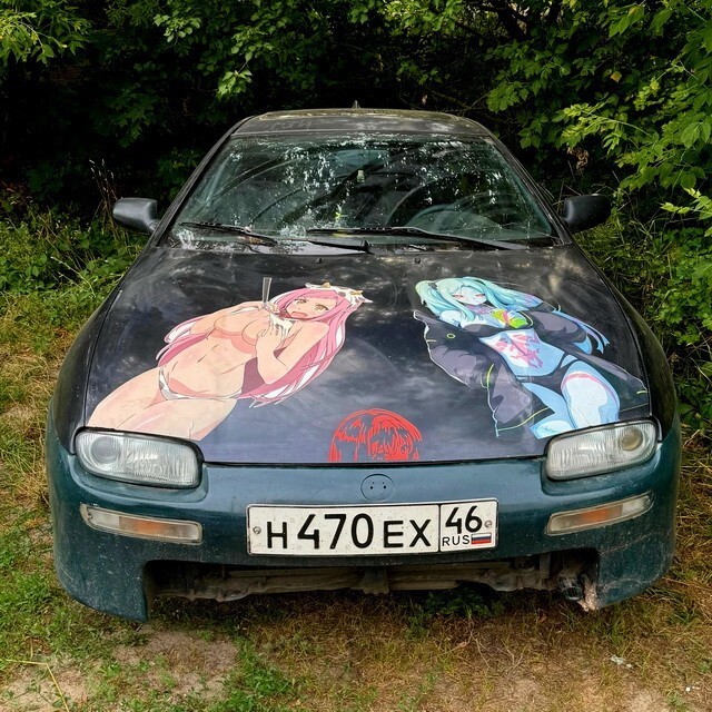 АвтоВсячина
