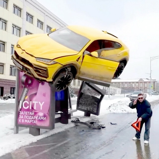 АвтоВсячина
