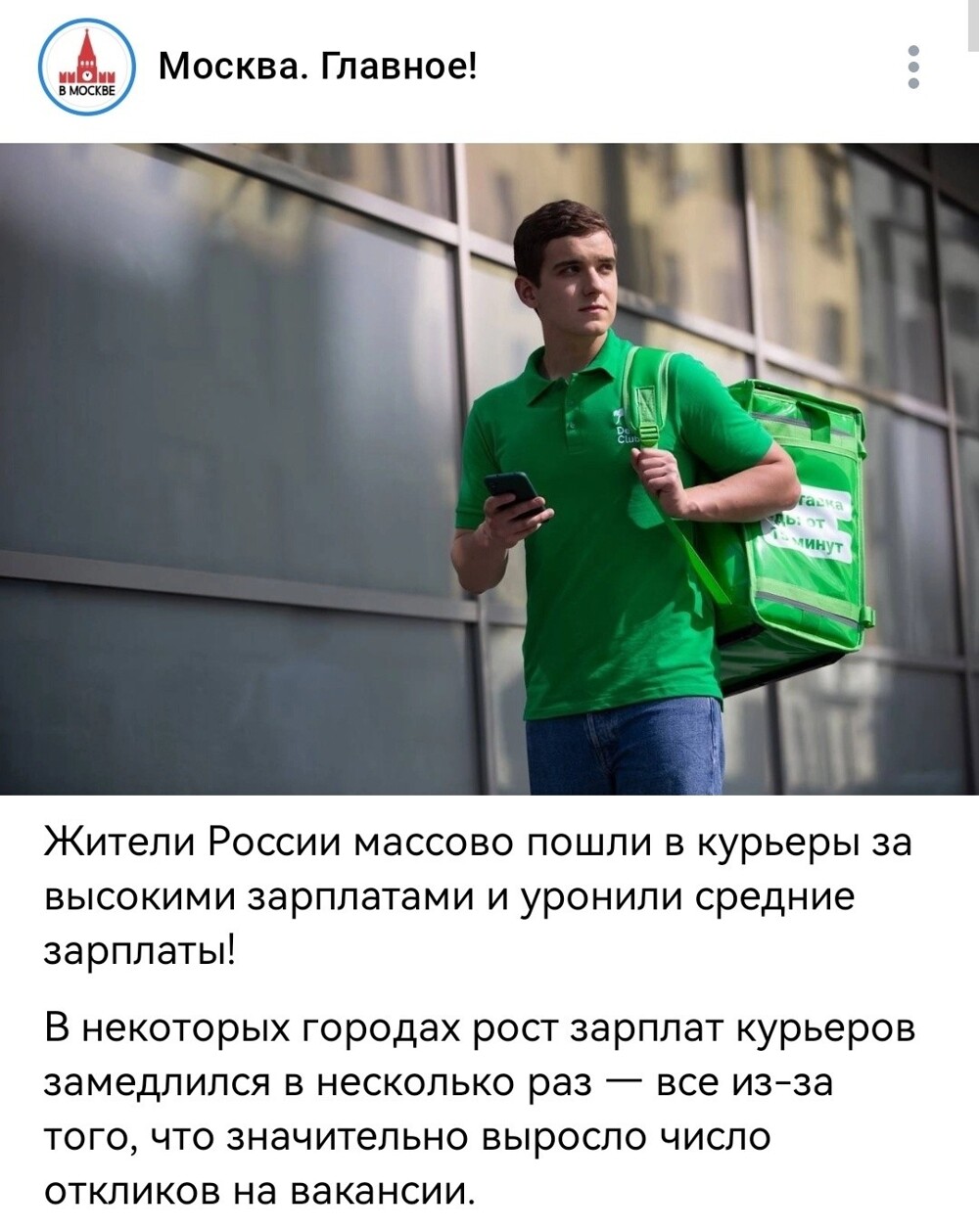 Политические картинки - 3285 Политические картинки - 3285