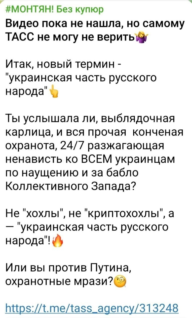 Политические картинки - 3285 Политические картинки - 3285