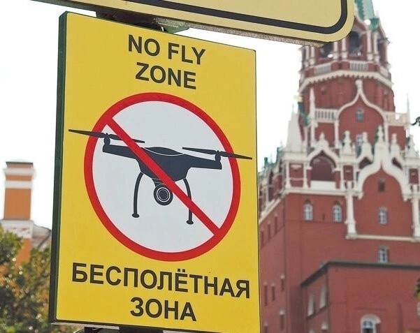Политические картинки - 3285 Политические картинки - 3285