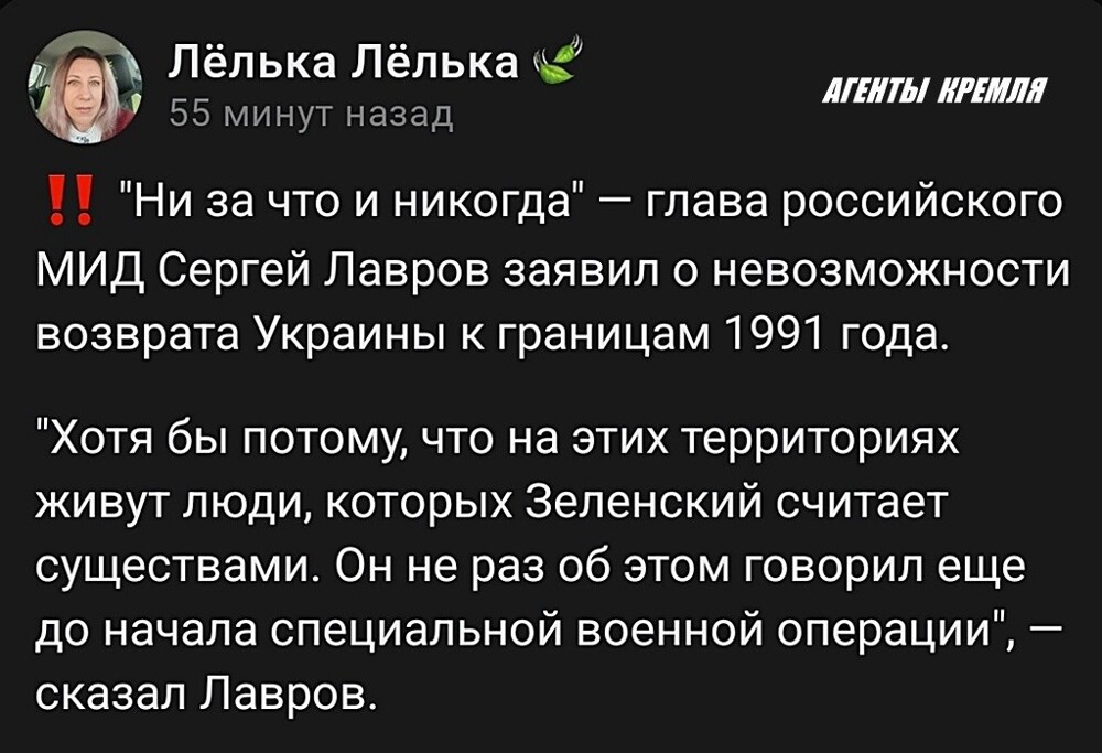 Политические картинки - 3285 Политические картинки - 3285