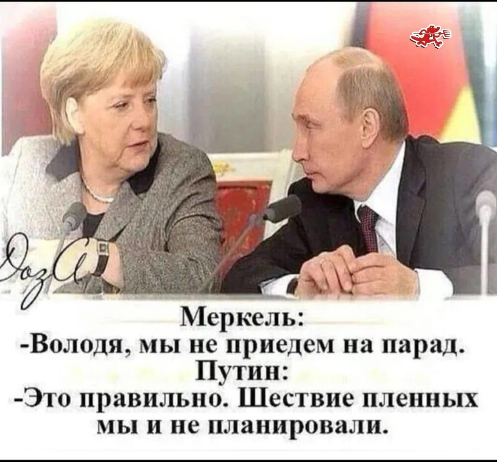 Смешные картинки