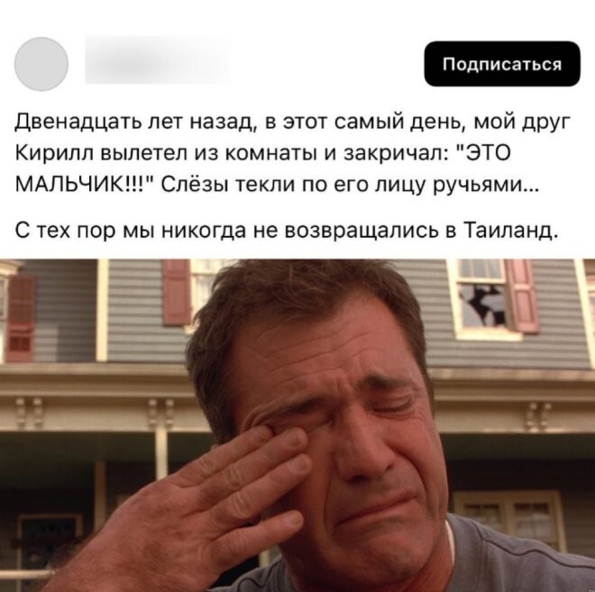 Смешные картинки