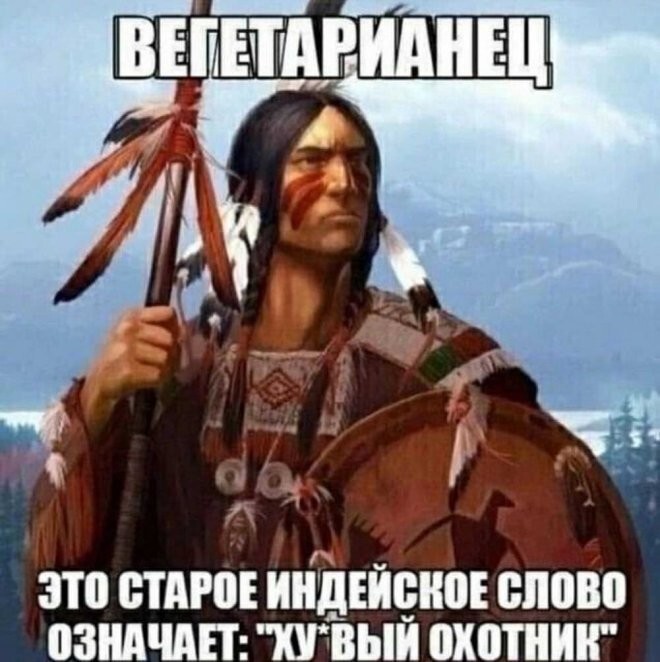 Смешные картинки