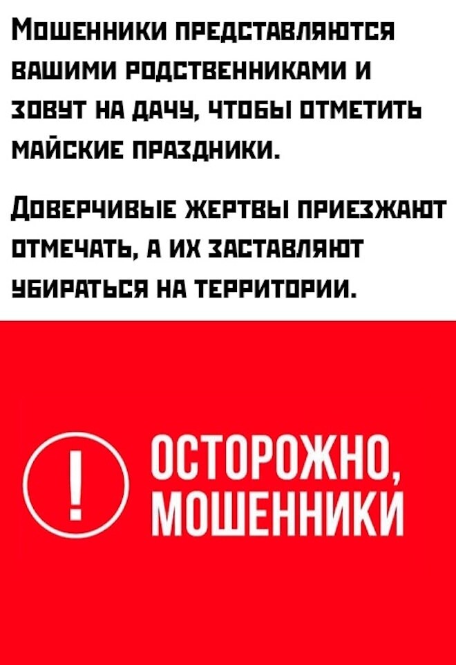 Смешные картинки