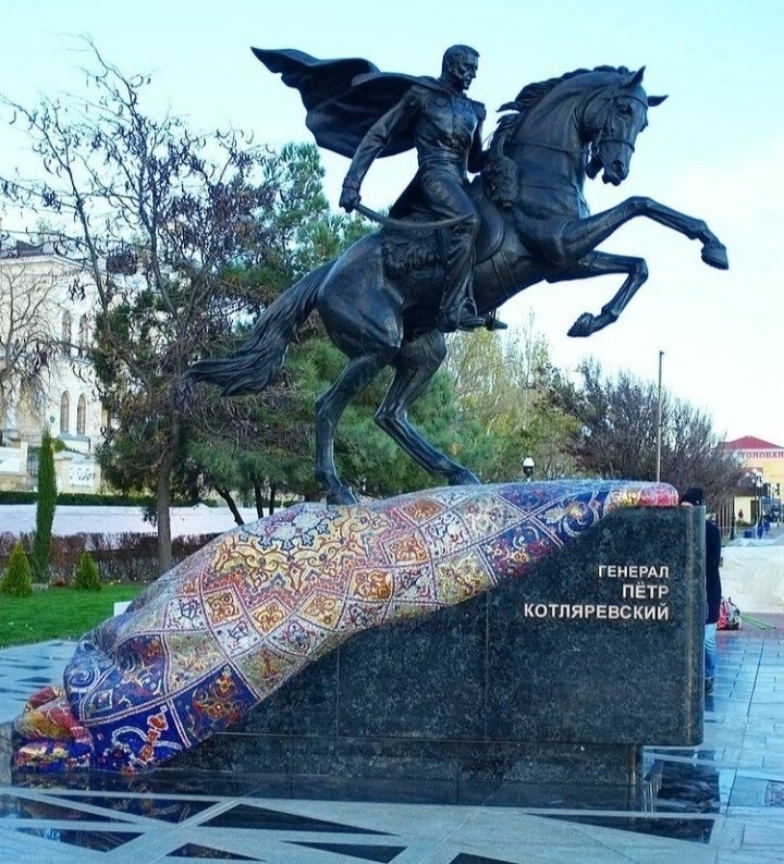 Пётр Cтепанович Котляревский