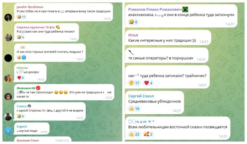 "Такой обычай!": в соцсетях удивляются туркменам, собравшим на первую брачную ночь всех родственников