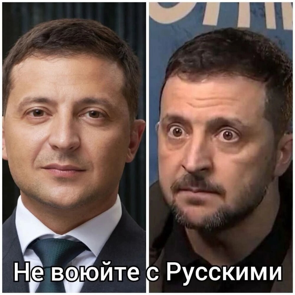 Политические картинки - 3286 Политические картинки - 3286