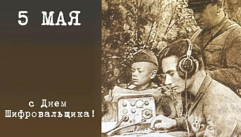 Политические картинки - 3286 Политические картинки - 3286