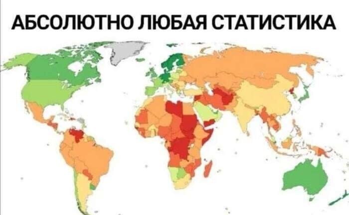 Политические картинки - 3286 Политические картинки - 3286