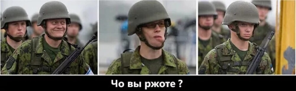 Политические картинки - 3286 Политические картинки - 3286