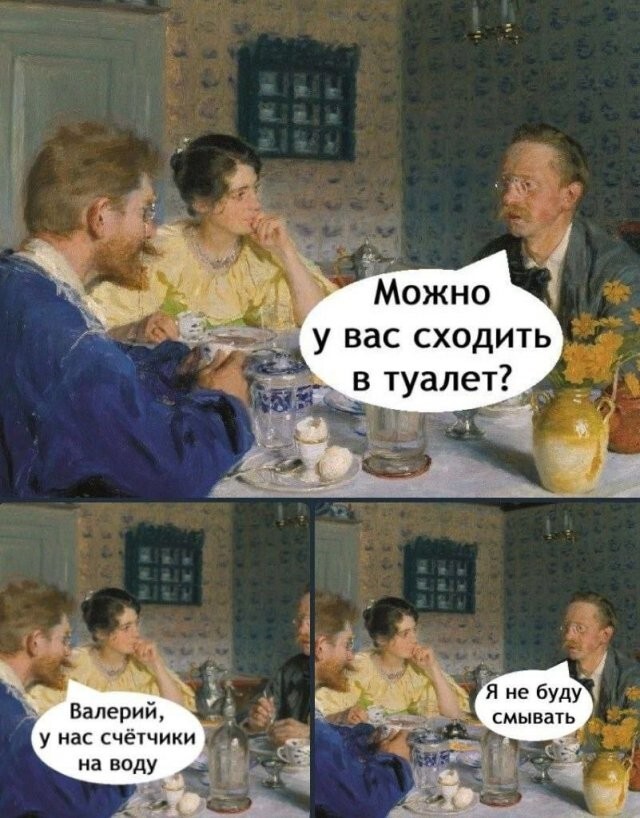 Не ищите здесь смысл. Здесь в основном маразм
