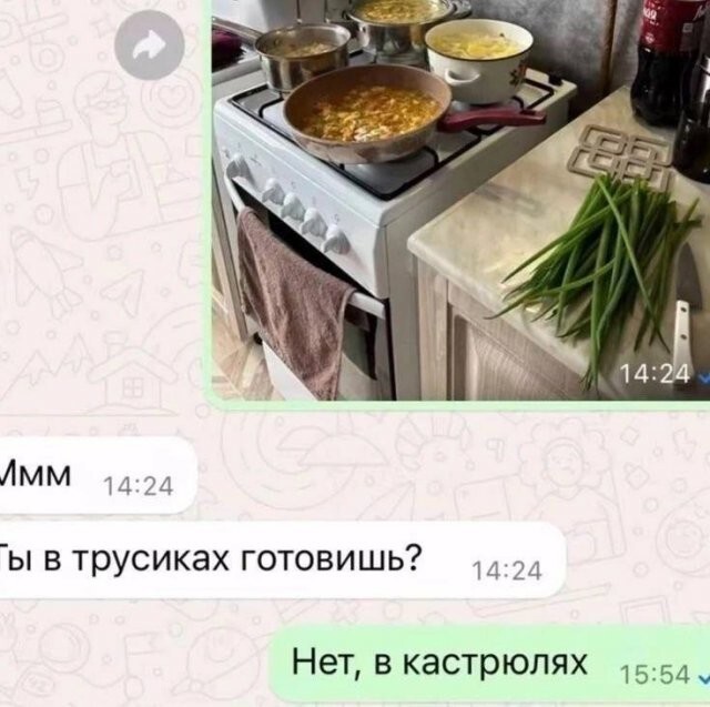 Не ищите здесь смысл. Здесь в основном маразм