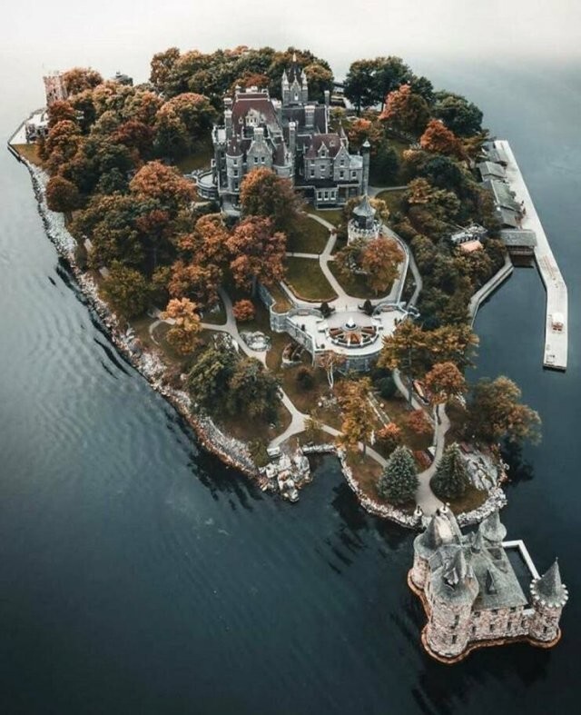 Намешалось