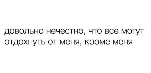 Скрины из соцсетей            